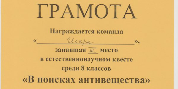 2 001