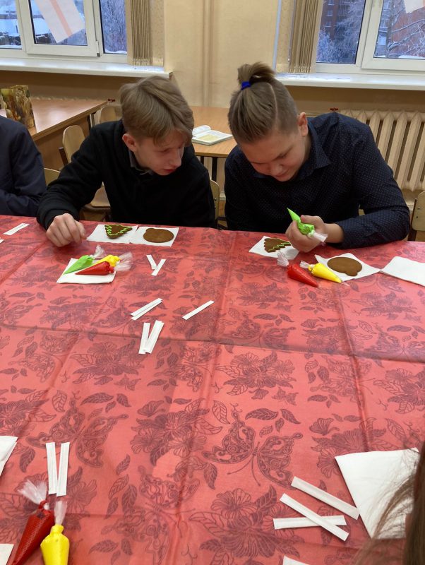 WhatsApp Image 2021-12-29 at 13.07.20