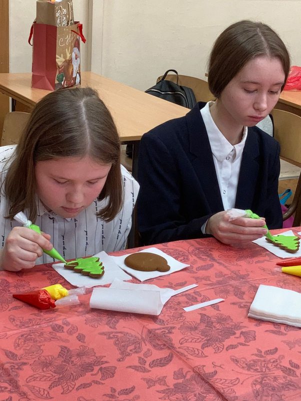 WhatsApp Image 2021-12-29 at 13.09.12